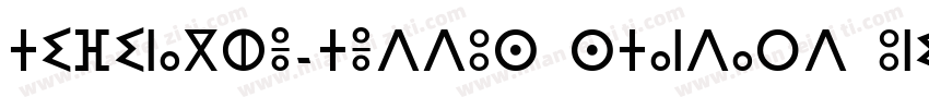Tifinaghe-Teddus Standard UNICODE R字体转换